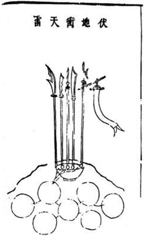 Древние изобретения - _103.jpg