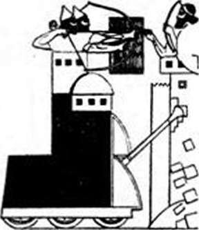 Древние изобретения - _107.jpg