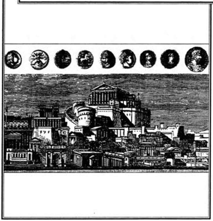 Древние изобретения - _169.jpg