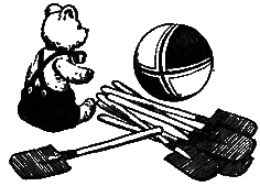 Малыши - i_013.png