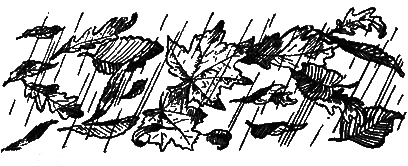 Малыши - i_014.png