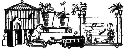 Малыши - i_015.png