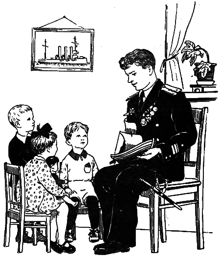 Малыши - i_016.png