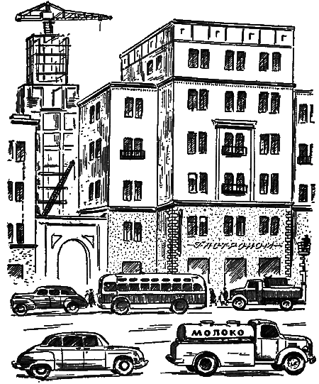 Малыши - i_020.png