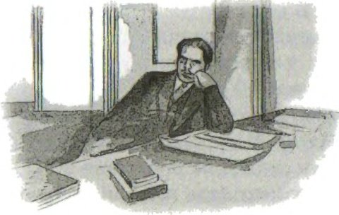 За золотом Нестора Махна - i_036.jpg