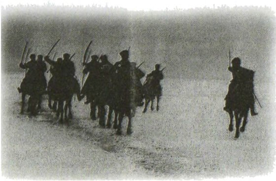 За золотом Нестора Махна - i_043.jpg