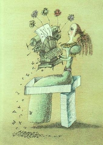 Ведьмы и все прочие - i_016.jpg