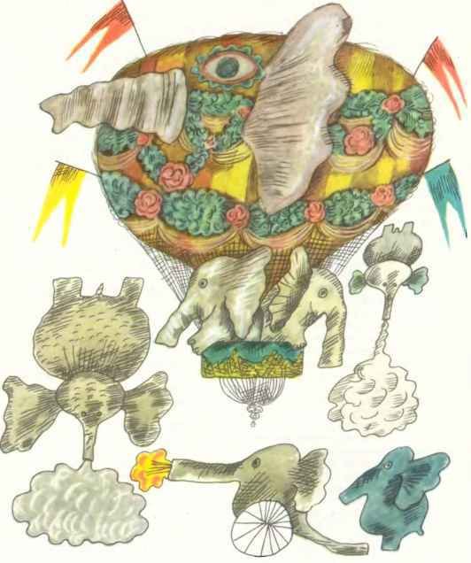 КОАПП! КОАПП! КОАПП! Репортаж о событиях невероятных. Вып. 5 - i_010.jpg