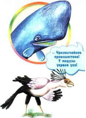 Коапп! спасите наши уши! - i_002.jpg