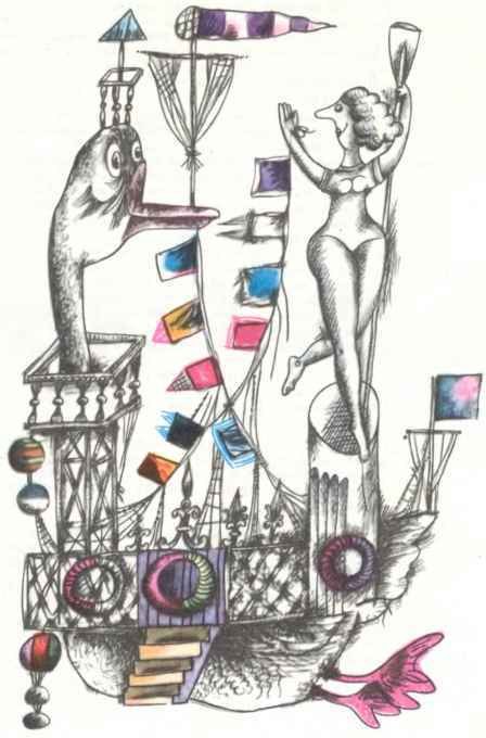 КОАПП! КОАПП! КОАПП! Репортаж о событиях невероятных. Вып. 7 - i_010.jpg