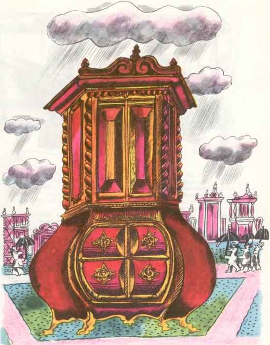 КОАПП! КОАПП! КОАПП! Репортаж о событиях невероятных. Вып. 7 - i_041.jpg