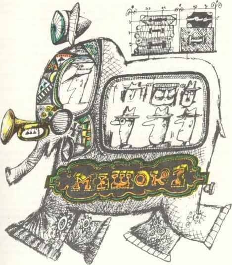 Коапп! коапп! коапп! выпуск 2 - i_006.jpg