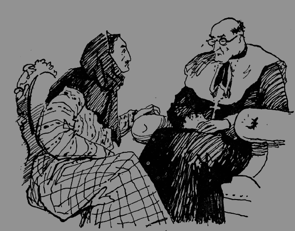 Тайной владеет пеон - _16.png