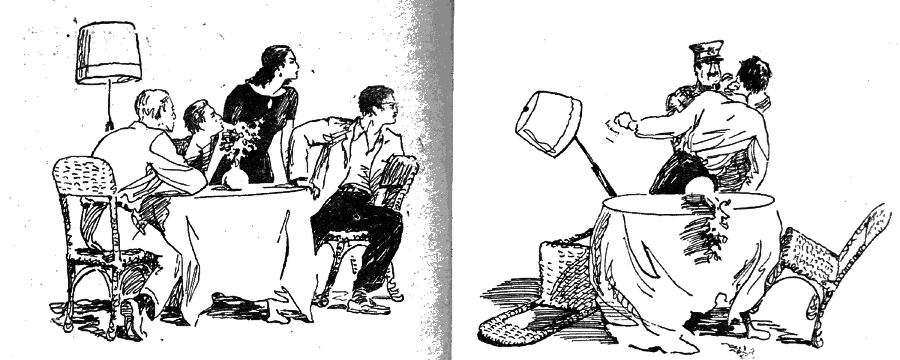 Тайной владеет пеон - _17.png