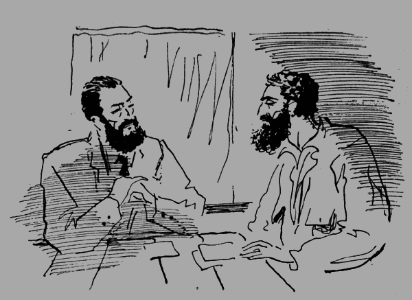 Тайной владеет пеон - _21.png