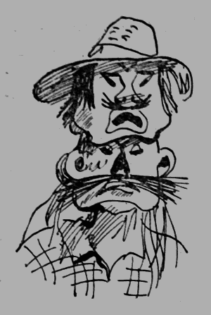 Тайной владеет пеон - _26.png