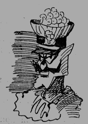 Тайной владеет пеон - _27.png