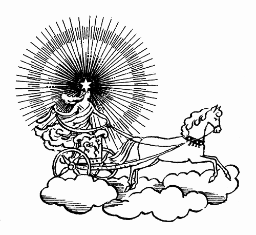 Хочу все знать 1970 - _010_venerahorse.png