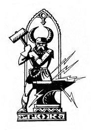 Хочу все знать 1970 - _071_Tor.jpg