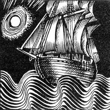 Хочу все знать 1970 - _086_Ship.jpg