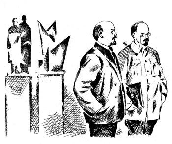 Хочу все знать 1970 - _135_Lunacharsky.jpg