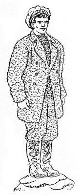 Хочу все знать 1970 - _157_Stone.jpg