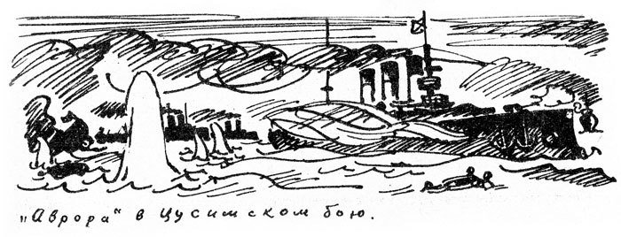 Хочу все знать 1970 - _185_Cysima.jpg