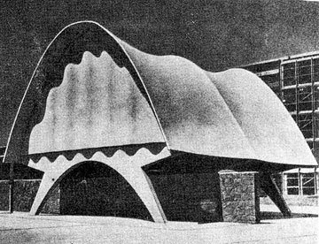 Хочу все знать 1970 - _203_Pavillion.jpg
