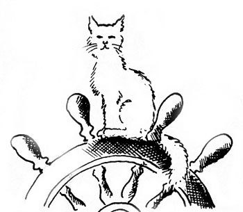 Хочу все знать 1970 - _261_Wheel.jpg