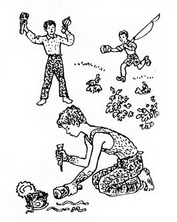 Хочу все знать 1970 - _264_Boys.jpg