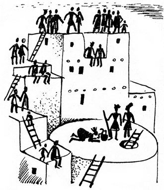 Хочу все знать 1970 - _269_Town.jpg