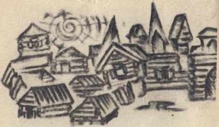 Про девочку, которая ничего не хотела уметь - i_016.jpg