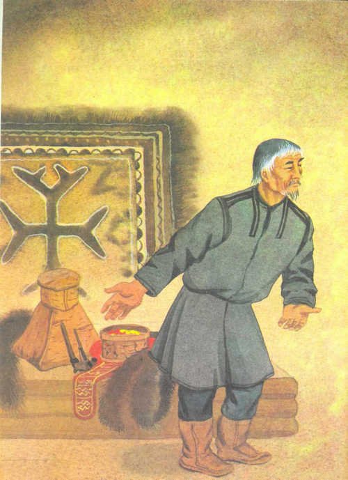 Сказки народов Севера  - _105.jpg