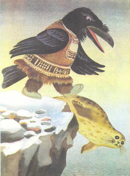 Сказки народов Севера  - _109.jpg