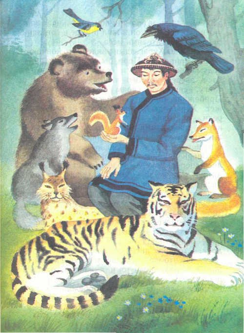 Сказки народов Севера  - _24.jpg