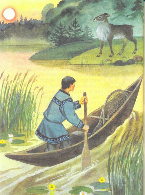 Сказки народов Севера  - _28.jpg