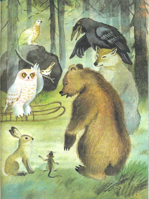 Сказки народов Севера  - _38.jpg