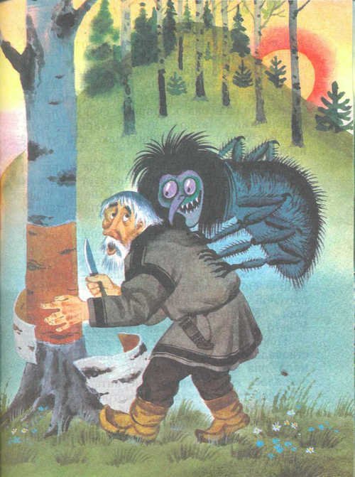 Сказки народов Севера  - _40.jpg