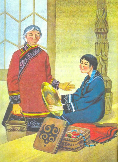 Сказки народов Севера  - _48.jpg