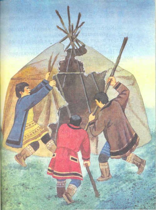 Сказки народов Севера  - _52.jpg