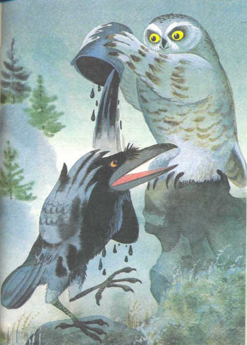 Сказки народов Севера  - _79.jpg