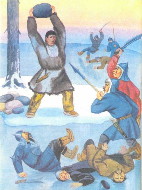 Сказки народов Севера  - _85.jpg