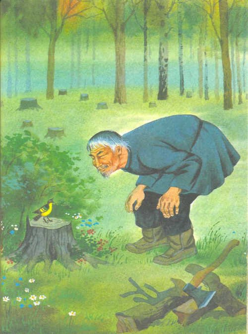 Сказки народов Севера  - _104.jpg