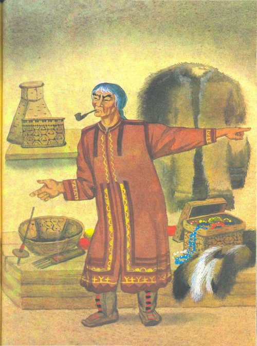 Сказки народов Севера  - _106.jpg