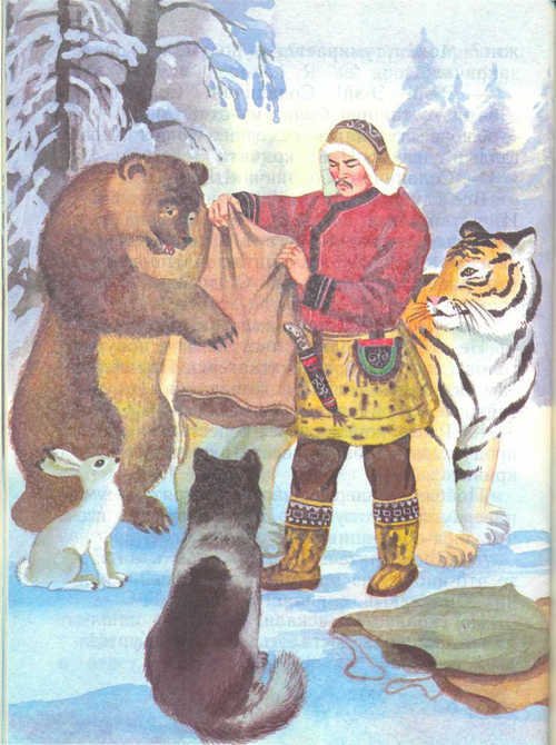 Сказки народов Севера  - _26.jpg