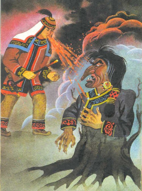 Сказки народов Севера  - _36.jpg