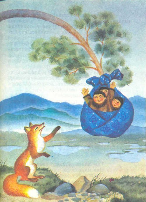 Сказки народов Севера  - _54.jpg