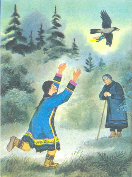 Сказки народов Севера  - _87.jpg