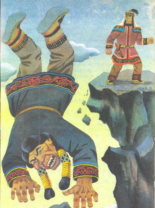 Сказки народов Севера  - _37.jpg