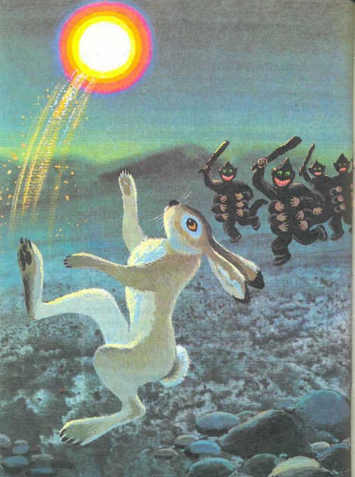 Сказки народов Севера  - _39.jpg